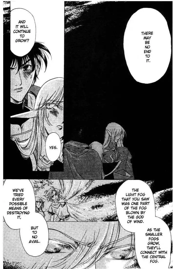 Lodoss Tousenki: Deedlit Monogatari Chapter 6 23